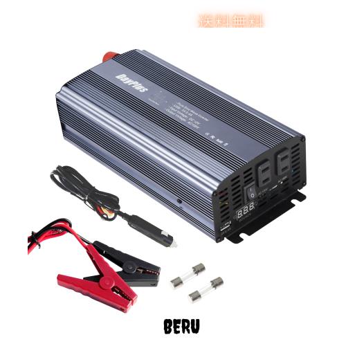 DayPlus カーインバーター 純正弦波 12V 1200W インバーター 最大 2400W DC12VをAC100に変換 ACコンセント×2 USBソケット 車用 コンバーの通販は