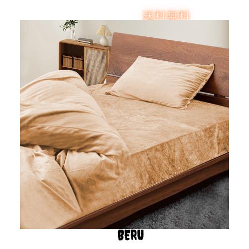 【接触温感・裏起毛２層タイプ】ボックスシーツ あったか 秋冬用 接触温感 マイクロファイバー フランネル 裏起毛 毛抜けにくい 2層タイの通販は