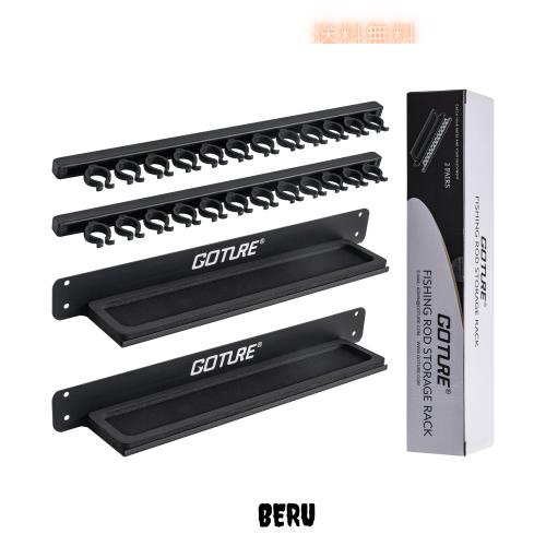 Goture ロッドスタンド 釣り 壁掛け ロッドホルダー 竿立て 最大24本収納 耐荷重10-20kg 縦置き式 釣り竿収納 省スペース 竿たて ブラッ