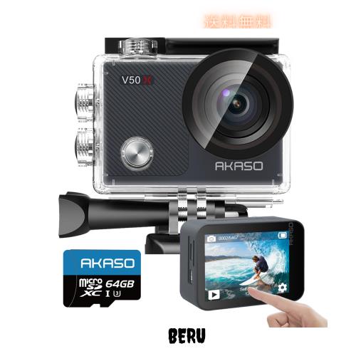 AKASO アクションカメラ V50X，4K30fps 20MP 64GB microSDメモリーカード付き 新版6軸手ぶれ補正 4Xズーム WiFi対応 小型アクションカム