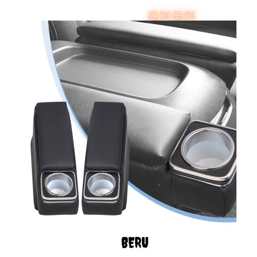 POWER PANDAハイエース 200系 専用 アームレスト レジアスエース 200系 コンソールボックス 2個セット 1型~8型 標準ボディー GL スーパーの通販は 8,973円