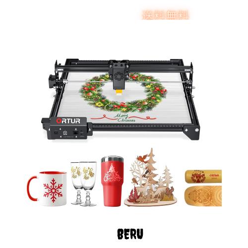 ORTUR レーザー彫刻機 レーザーマスター2 S2 5.5Wレーザー彫刻機 卓上レーザー彫刻機 小型レーザー彫刻機 刻印機 レーザー刻印機 レーザの通販は 39,221円