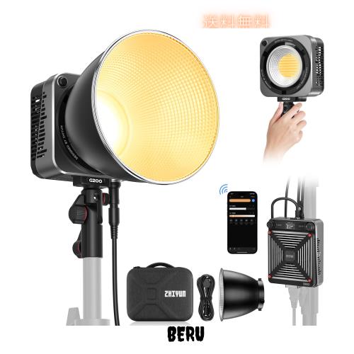 [公式旗艦店] ZHIYUN MOLUS G200 COB撮影ライト 200Wビデオライト バイカラー2700K-6500K 超軽量小型ボディBowensマウント[一年メーカー
