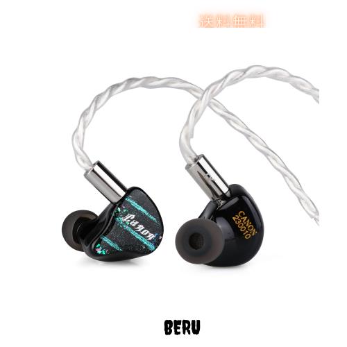 LINSOUL Yanyin CANON II 4BA+1DDハイブリッド型ハイエンドHIFIインナーイヤーイヤホン 医療レベルの樹脂シェル 人間工学に基づいて設計