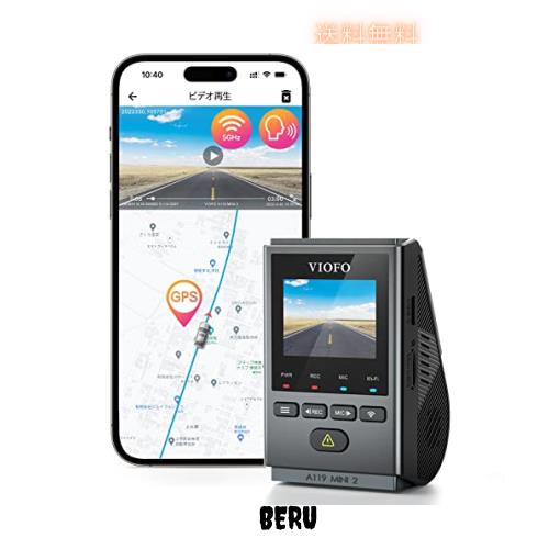 ぽんすけ様 リクエスト 6点 まとめ商品
