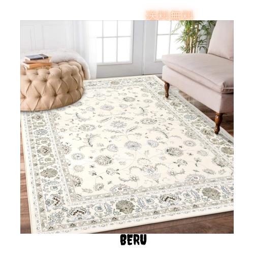 HAOCOO カーペット 夏用 1.5畳 ペルシャ絨毯風 おしゃれ 洗える ラグ 130х190cm 耐磨耗性 すべり止め 低反発 防音 室内用 ラグマット シの通販は