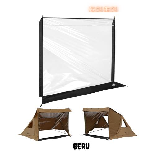 GOGlamping G・G PUP2.0パップテント専用TPU前幕 キャンプ スカート付き 軽量 収納コンパクト 設営簡単 収納ポーチ付き アウトドア キャ
