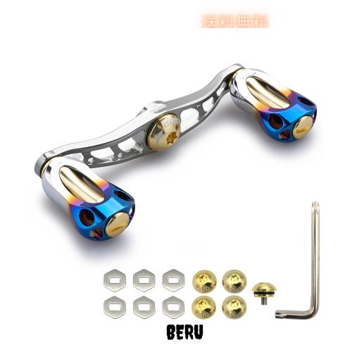 HEIGHTEN 88/90/115mm リール ハンドル 22mm ノブ搭載 シマノ(SHIMANO) ダイワ(DAIWA) アブ(Abu) 通用 ベイトリール 用 Aurora Series (8