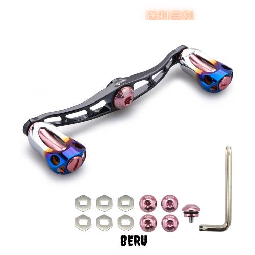 HEIGHTEN 88/90/115mm リール ハンドル 22mm ノブ搭載 シマノ(SHIMANO) ダイワ(DAIWA) アブ(Abu) 通用 ベイトリール 用 Aurora Series (1