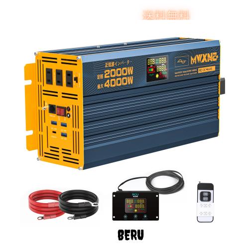 ラジエーター 日野 デュトロ XZU414M AT 参考純正品番：16400-78301 AP