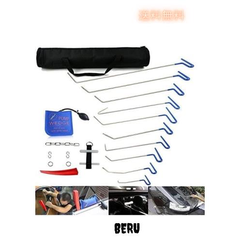 WHDZ 車 デントリペアツール 車の凹修復 凹み直し デントリペア工具 押し出し工具 車凹み修復 DIY修理工具 板金道具キット エアバッグロの通販は