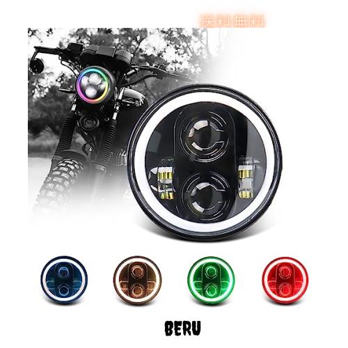 Largoods 5.75インチledヘッドライト バイク用 RGBイカリング