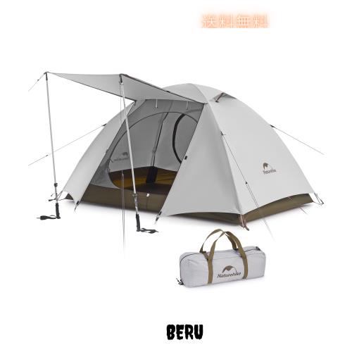 Naturehike公式ショップ テント 2人用 自立式 前室付き キャノピー ダブルウォール 軽量 アウトドア 防水 防風 収納袋付き コンパクト 3