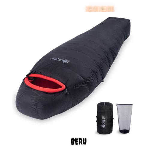 QEZER 寝袋 冬用 ダウン シュラフ 最低温度-25℃ 1000g/1500g羽毛充填 マミー型 660FP高級ダウン寝袋 コンパクト 400T撥水加工 キャンプ