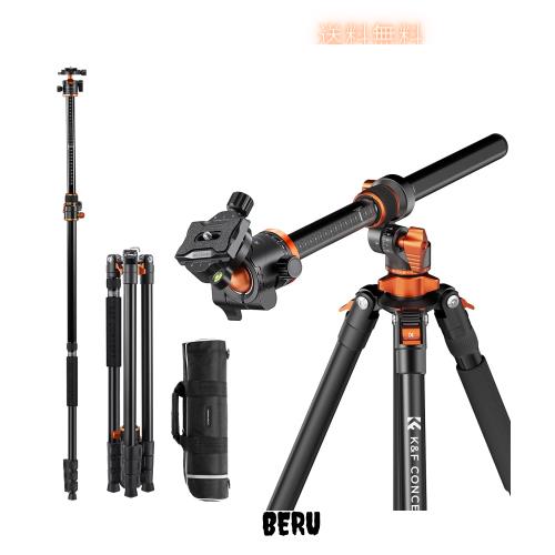 K＆F Concept 230cm 三脚 カメラ三脚 一眼レフ 三脚ブーム 中心軸横断 俯瞰撮影 パノラマ撮影 28mm大口径中心軸４段伸縮 360度回転 自由雲