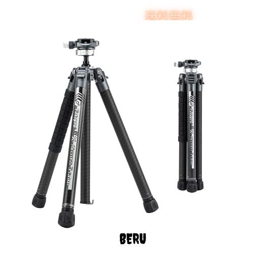 Fotopro カーボン三脚 ５段調節 カメラ 三脚 152CM 0.81kg 軽量 旅行 三脚 カメラ DSLR 荷重最大10kgまで バッグ ＆ 隠し式携帯電話ホルダ