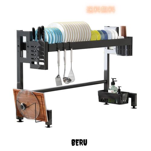 あいきゅうおくう シンク上 水切りラック 大容量 1段式食器乾燥ディッシュキッチンドレイナー滑り止めオンかご 台所用品ホルダ 収納棚 省の通販は 5,415円