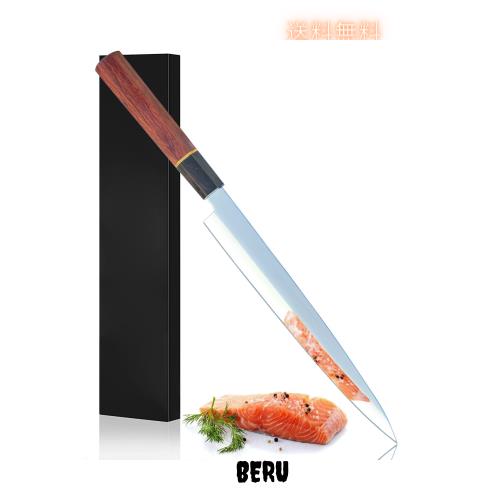 VGTEN 刺身包丁 柳刃包丁 270mm 右利き 本格 片刃 磨き仕上げ 炭素鋼 包丁 八角柄 黒檀＋紫檀 刺身 巻き寿司切り 身卸包丁 切れる 使いや