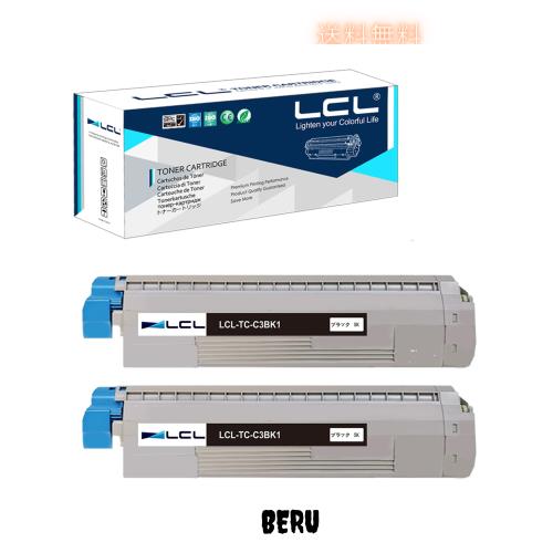 LCL OKI用 TC-C3B TC-C3BK1 C844dnw C835dnwt C835dnw C824dn (2パック ブラック) 再生トナーカートリッジ 対応機種：OKI C844dnw C835dn