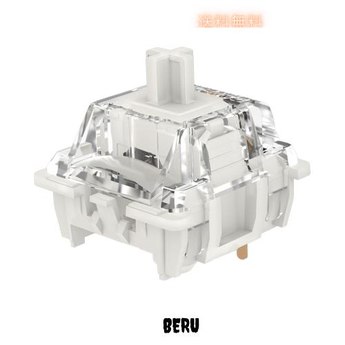 Gateron G Yellow Pro 3.0 3ピンスイッチ予備潤滑RGB黄-赤-茶色MXメカニカルキーボード（72件Pro 3.0白）の通販は 7,171円