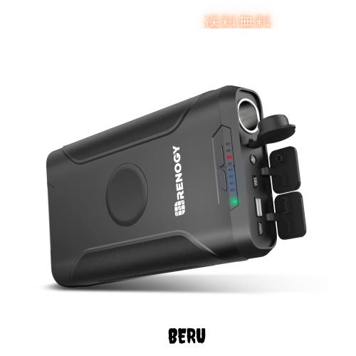 Renogy モバイルバッテリー ポータブル電源 72000mAh 266Wh PD出力対応 12V Type-C入力対応 シガーソケット搭載 急速充電 ノートパソコンの通販は