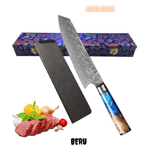 送料無料  包丁 鞘付 67層ダマスカス 高級切付牛刀 vg10 佐治武士作 銀嶺 VG10十字鎚目 ダマスカス鋼 切付剣型包丁 文化包丁