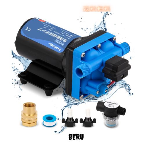 Poafamx 全増圧ポンプ 自動ブースターポンプ DC12V 最大流量18.9L/min 最大増圧70PSI ダイヤフラムポンプ 濾過装置付き RV水道 内蔵自動の通販は 16,489円