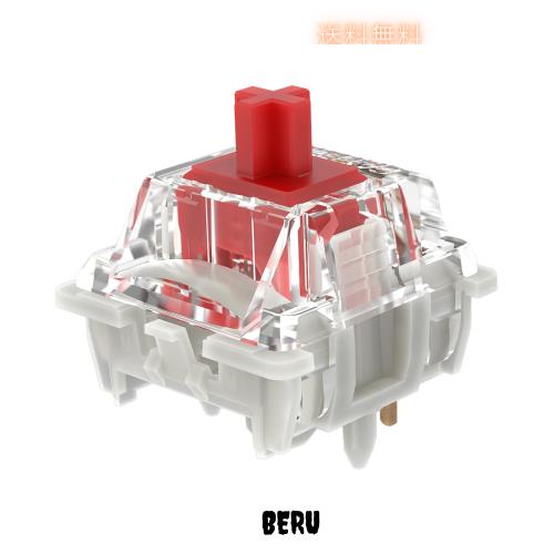 Gateron G Yellow Pro 3.0 5ピンスイッチ予備潤滑RGB黄-赤-茶色MXメカニカルキーボード（108件Pro 3.0赤） 5,895円