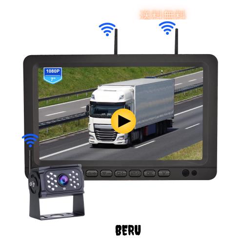 OBEST ワイヤレスバックカメラモニター 車載バックモニター ワイヤレスバックカメラ 7インチIPSモニター 1080P 正像＆鏡像切替 サイド死