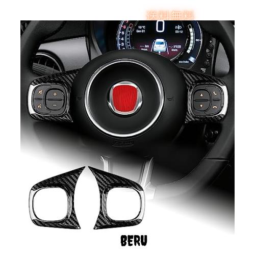 AIRSPEED Fiat 500 フィアット500 / アバルト 595 595C Abarth 2008-2023専用 アクセサリー 内装 パーツ リアルハードカーボンファイバー