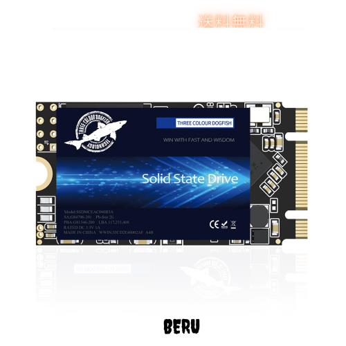 Dogfish SSD M.2 2242 2TB NGFF SATA iii b+m Key 6Gb/s 3D NAND TLC 内蔵 SSD 高速 低発熱 低消費電力, PC/ノートパソコン/ウルトラブッ