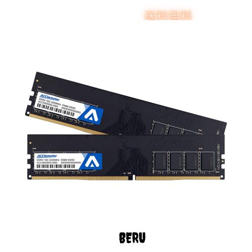 32GB 3200MHz Memory DDR4 / PC4-25600 CL22 1.2V (16GB x 2枚