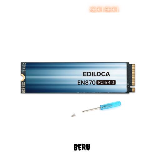 Ediloca EN870 SSD 2TB PCIe 4.0 NVMe M.2 2280 PS5動作確認済み 最大読込: 7450MB/s 最大書き：6750MB/s 3D NAND TLC 内蔵SSD ダイナミ