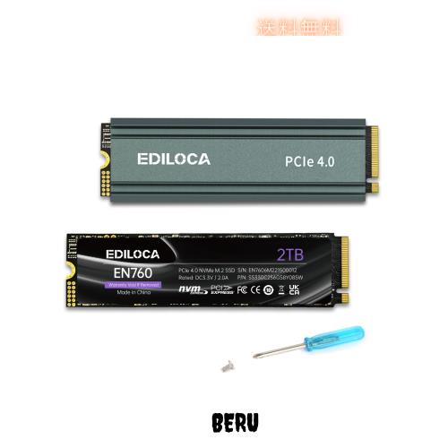 Ediloca EN760 SSD ヒートシンク付き 2TB PCIe Gen4x4 NVMe M.2
