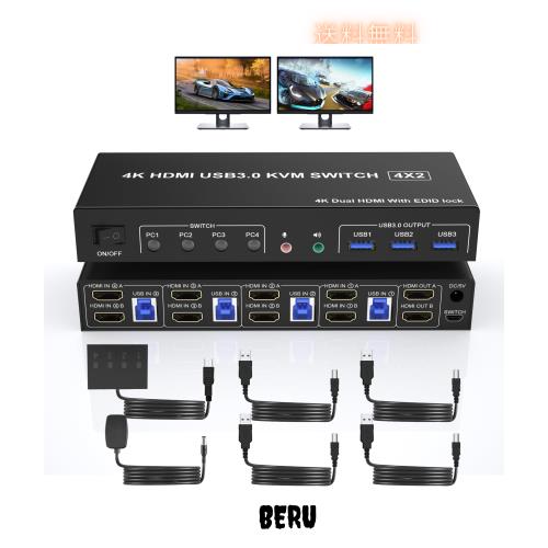 USB 3.0 KVMスイッチ HDMIデュアルモニター 4ポート 4台のコンピューター 4K@60Hz HDMI デュアルモニタースイッチ オーディオ出力と3つのの通販は