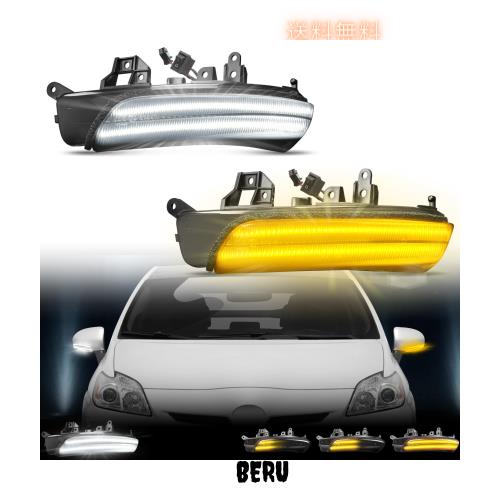 GemPro ミラーウィンカー LED プリウス PHV 30系 G