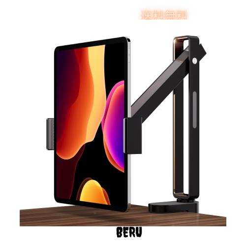 Xlayout タブレットスタンド アーム 卓上用 横/縱向き 360°回転式 安定 クランプ式 スマホスタンド タッチペン収納 5.5〜12.9インチのタの通販は 8,486円