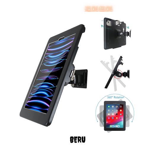 WeSTRUGGLE 壁取り付けブラケット 11インチ iPad Pro ＆ 10.9インチ iPad Air 5 (2022) iPad Air 4(2020) 用 2022 iPad 10.9インチを除く の通販は 8,147円