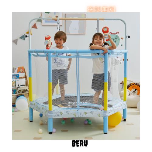 LEJUMP トランポリン 直径140cm（55inch）子供用 一台三役 鉄棒＆吊り輪付き(外す可能) 360°手すり 静音設計 超大スペース 耐荷重65KG 室