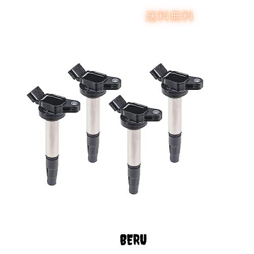 トヨタ用 イグニッションコイル イスト 純正品番 90919-02252/90919-02258 アイシス ZGM10G/ZGM10W/ZGM11G /ZGM11W/ZGM15G/ZGM15W 4本セの通販は 7,569円