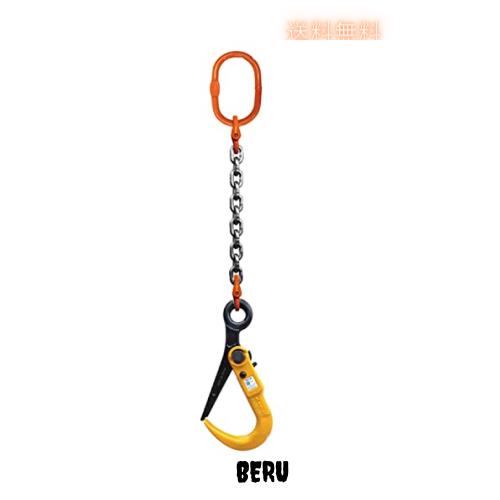 Kanaoni 敷鉄板吊用チェーン M-SLH マスターリンク スーパーロックフック セット品 Sスリング (3トンｘ1ｍ)の通販は 24,536円