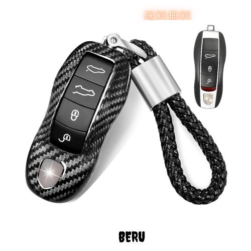 T-carbon] リアルカーボンファイバーキーフォブカバー ポルシェ用