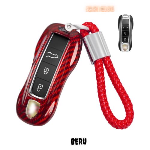 [T-carbon] リアルカーボンファイバーポルシェキーフォブカバー、キーホルダーストラップ付き、キーフォブケースプロテクターシェル、ポの通販は 7,331円