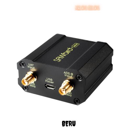 Nooelec SAWbird+ ADS-B: プレミアム デュアルチャンネル カスケード超低ノイズアンプ (LNA) ＆ フィルターモジュール 飛行機追跡アプリの通販は