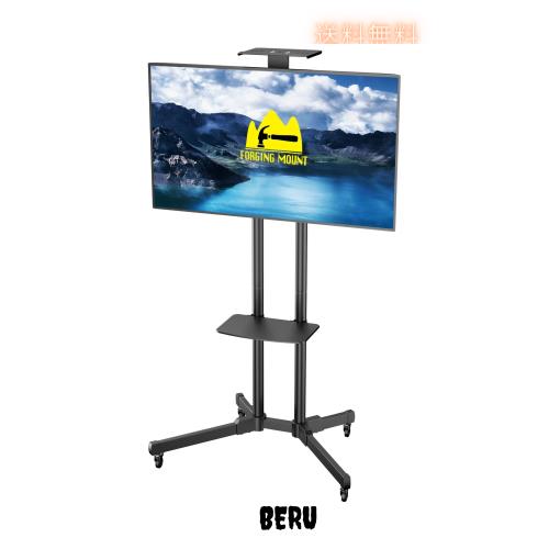 FORGING MOUNT テレビスタンドキャスター付き 32-70インチ対応 ハイタイプ 二重支柱設計 高さ調節可能 棚付き 移動式 耐荷重50kg VESA600