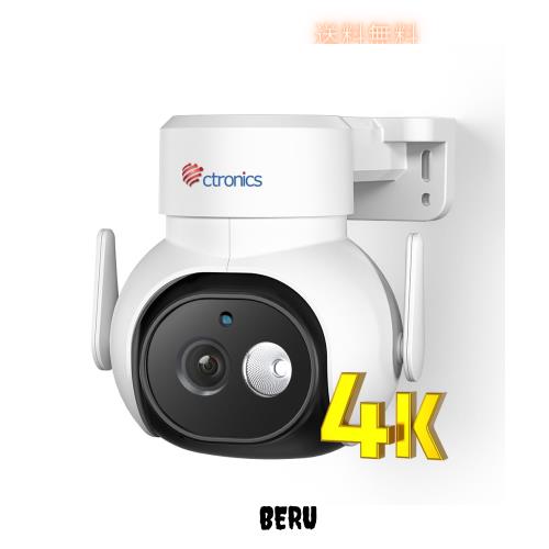 アレクソン ISDNターミナルアダプタ(DSU付) ALEX-TD680(中古品) その他家電