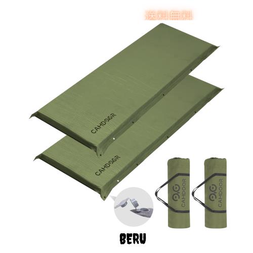 CAMDOOR キャンプ マット エアーマット 厚手 10cm【30秒自動膨張・より広い】R値 6.8 インフレーターマット 車中泊マット コンパクト 自