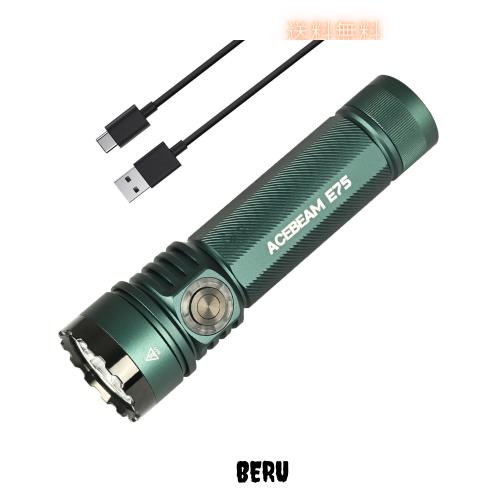 ACEBEAM E75 明るい懐中電灯 LEDフラッシュライト 4500ルーメン 高輝度 強力 USB-C充電式 IP68防水 小型 ハンディライト ワークライト キ