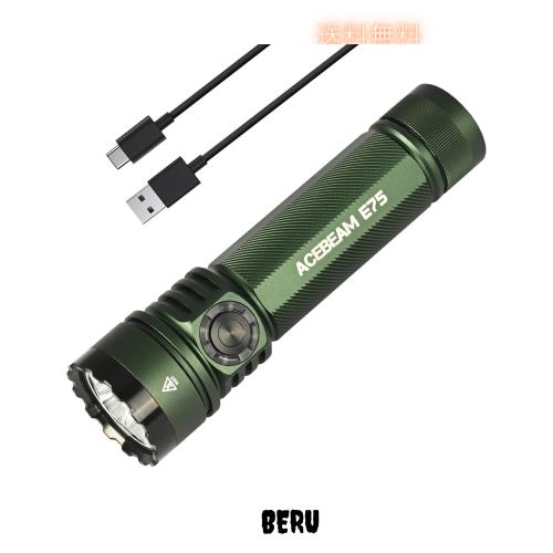 ACEBEAM E75 明るい懐中電灯 LEDフラッシュライト 4500ルーメン 高輝度 強力 USB-C充電式 IP68防水 小型 ハンディライト ワークライト キ