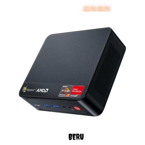 Beelink ミニPC Ryzen 7 5800H 、最大 4.4 GHz, Win11 SER5 PRO 高速